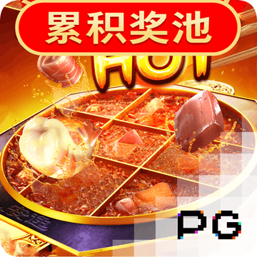 江南官方网站